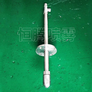 廢液噴槍